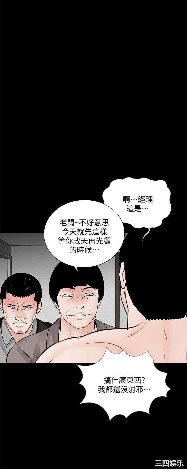 第22张