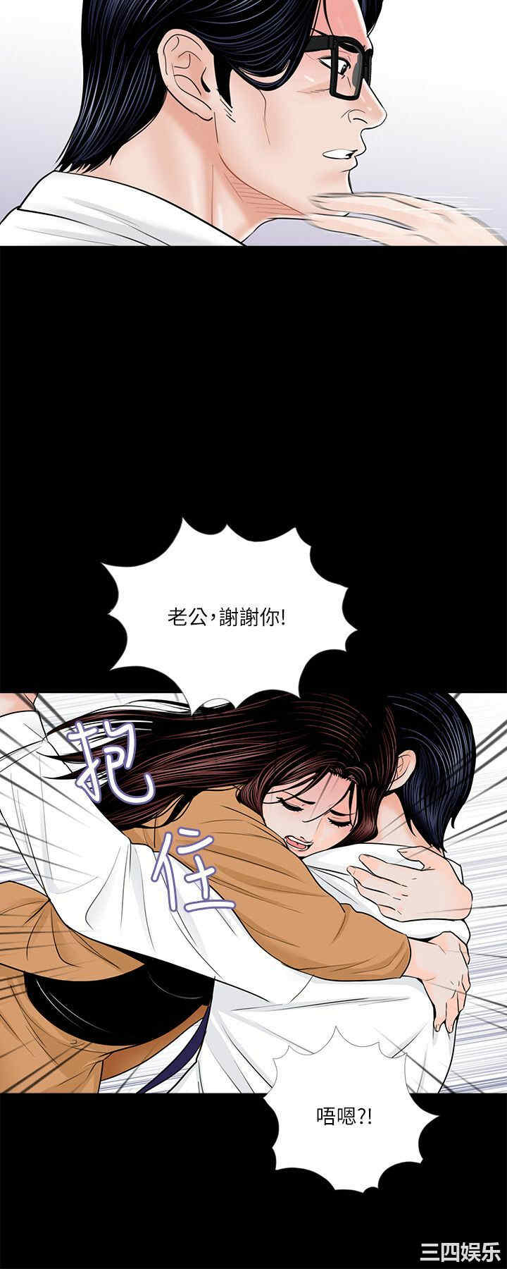 第3张