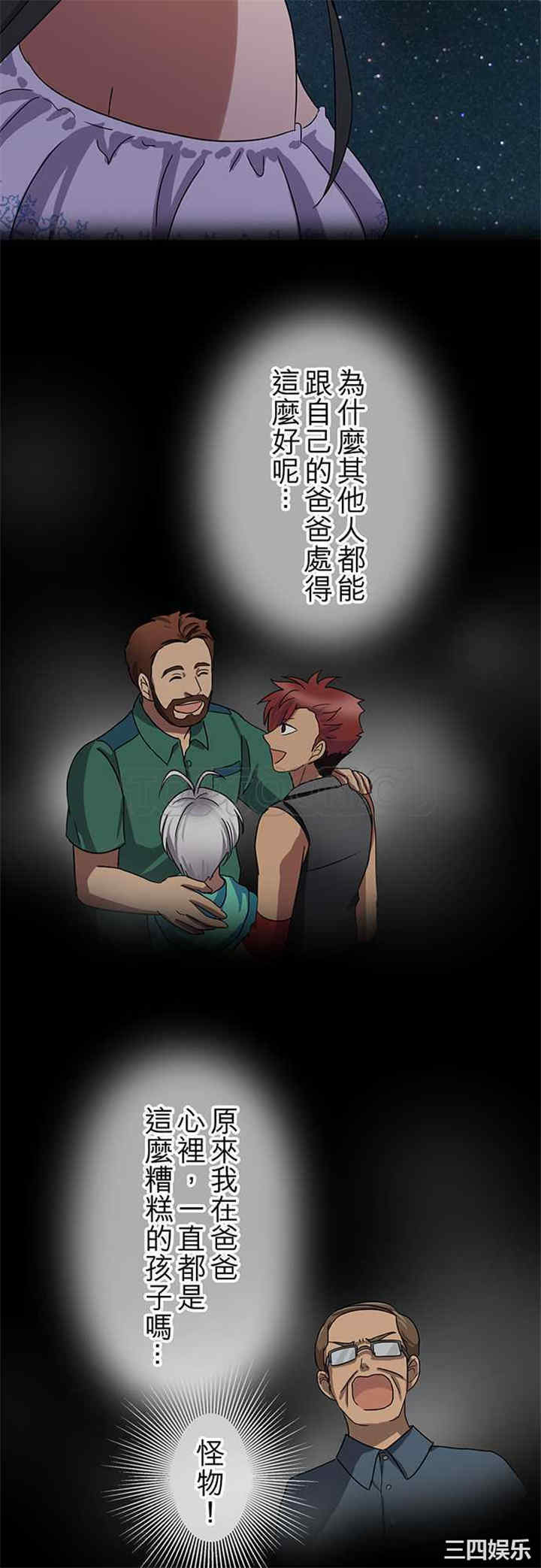 第19张