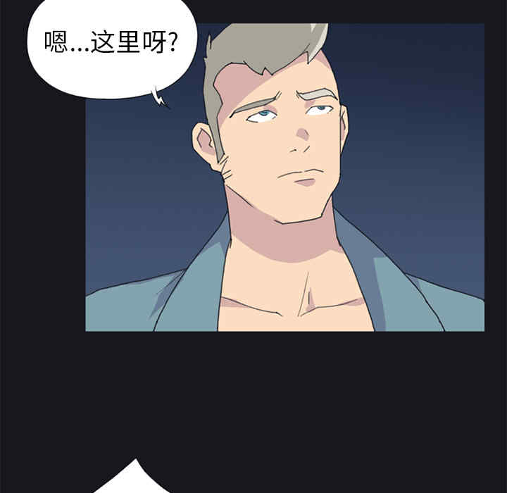 第19张