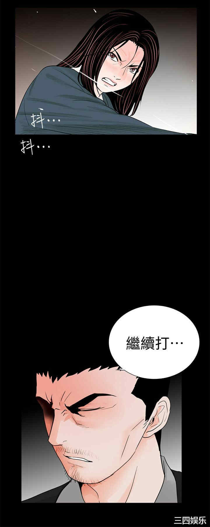 第26张