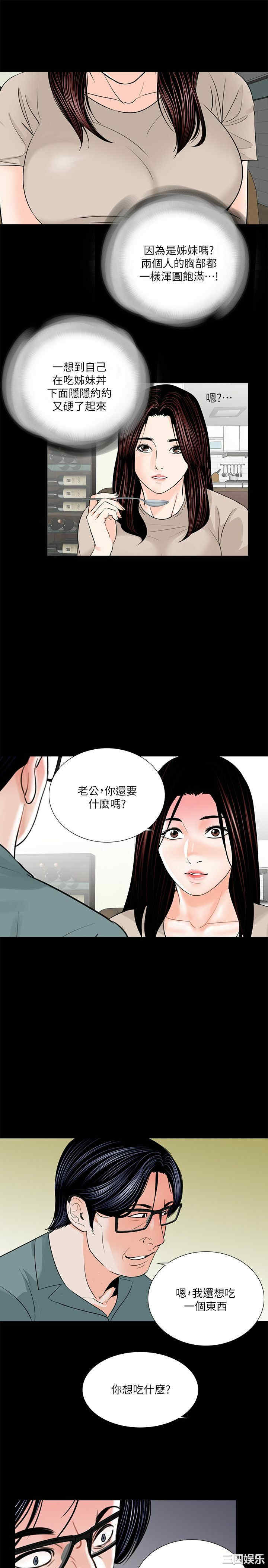 第8张