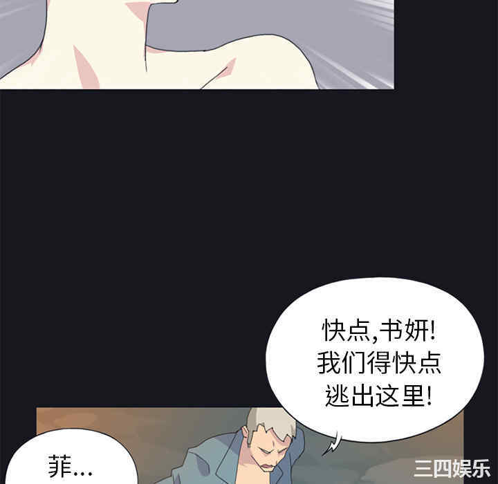 第22张