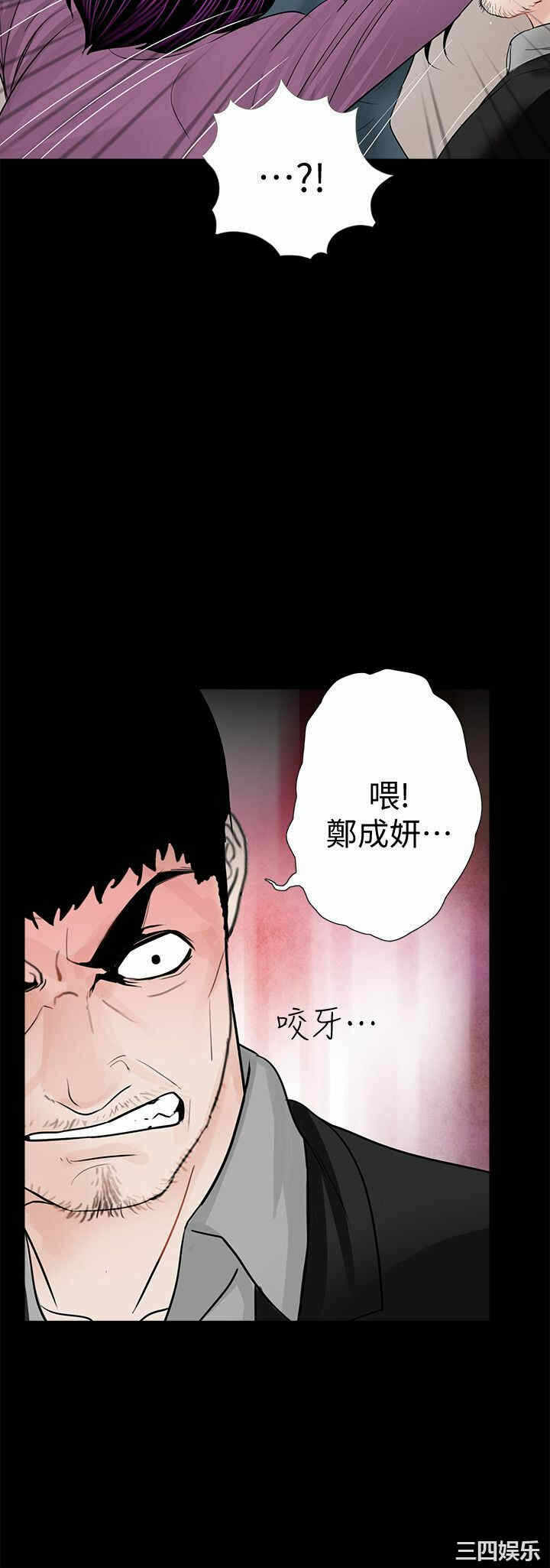 第28张
