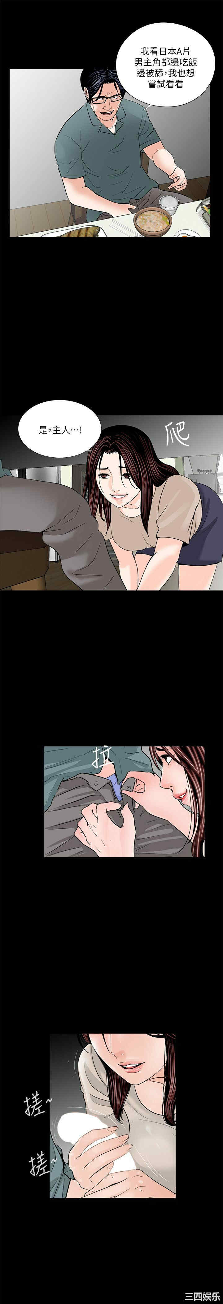 第10张