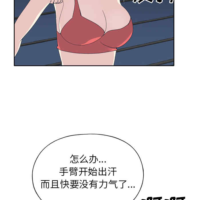 第27张