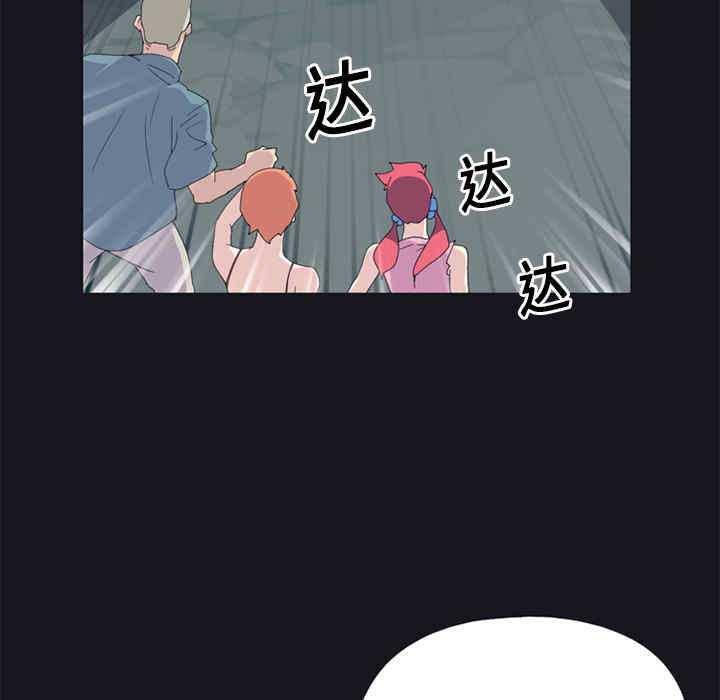 第25张