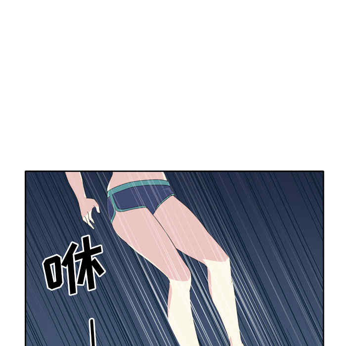 第30张