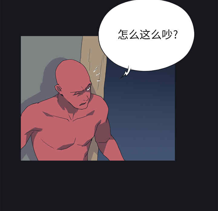 第27张