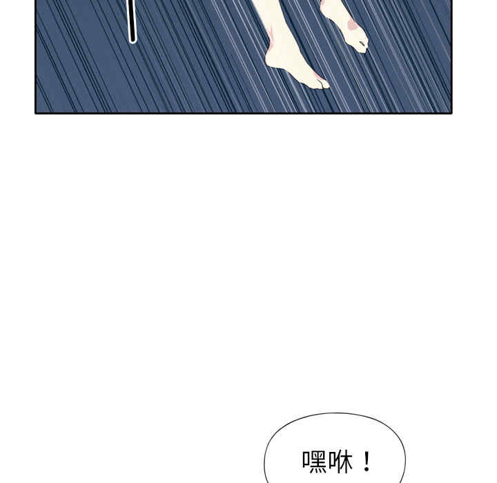 第31张