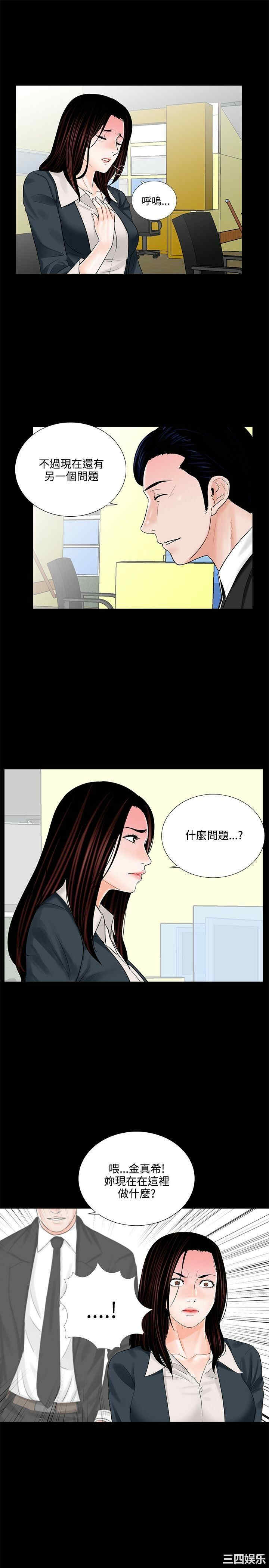 第3张