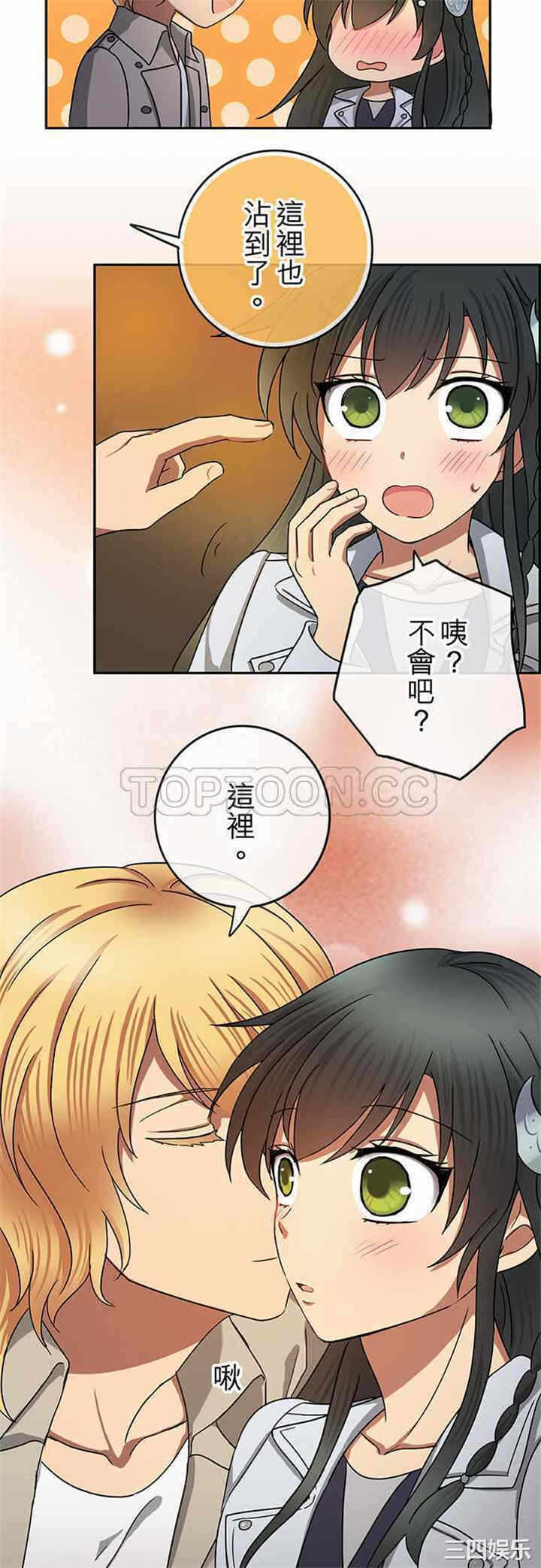第5张