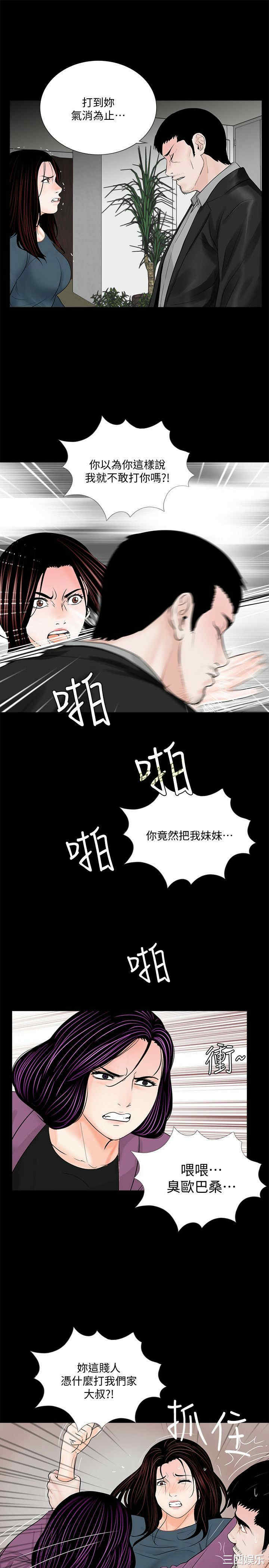 第1张