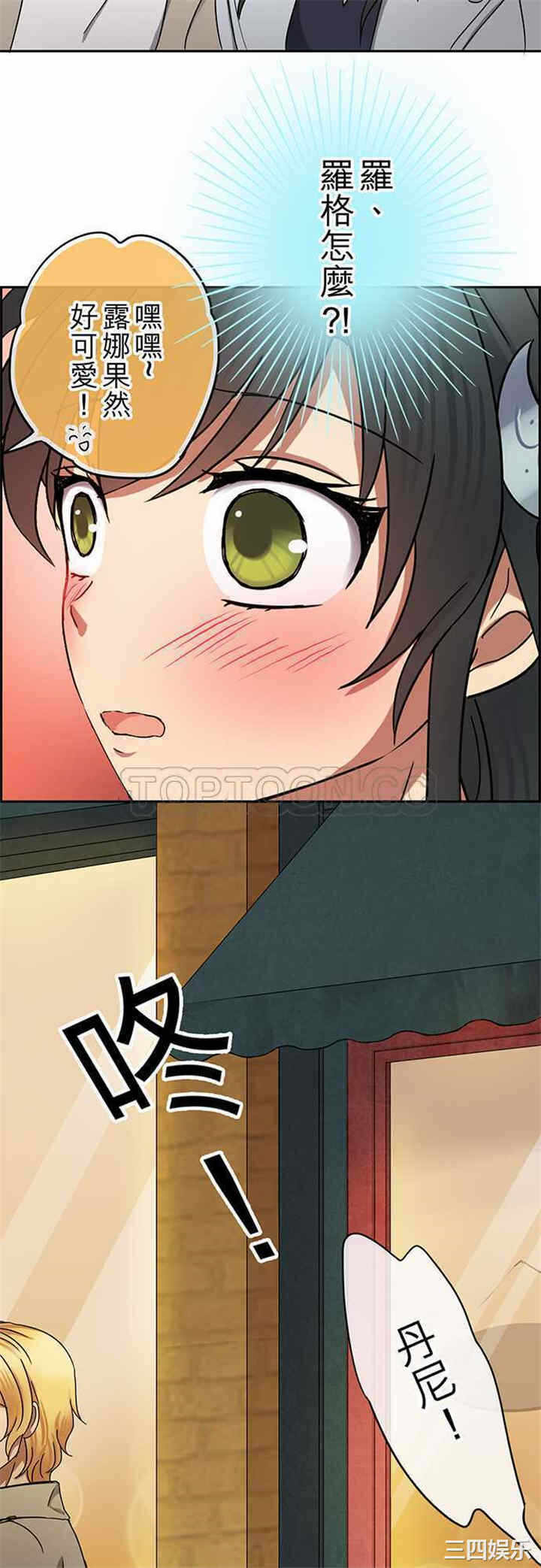 第6张