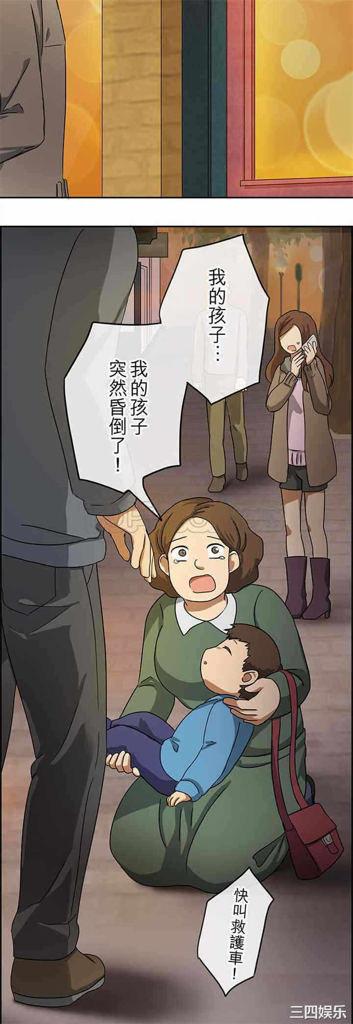 第7张