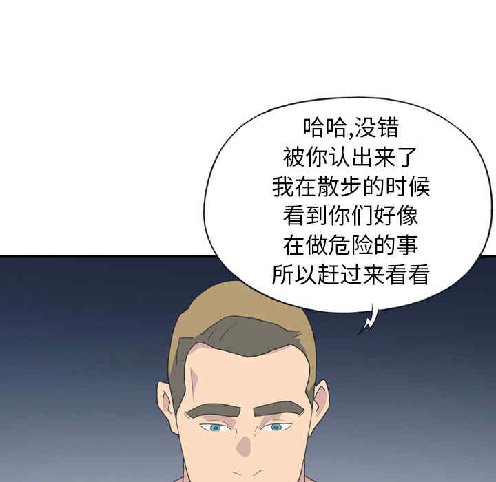 第36张