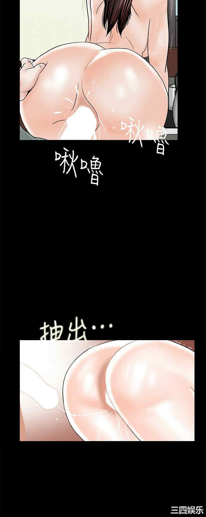 第17张