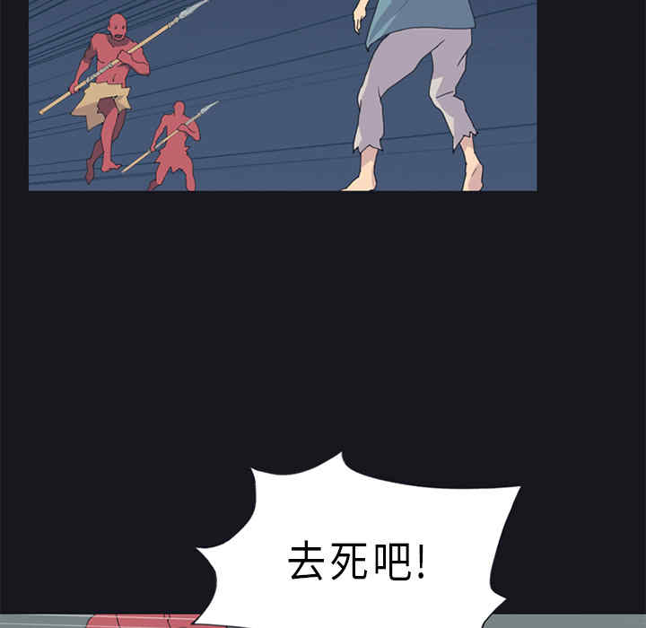 第33张