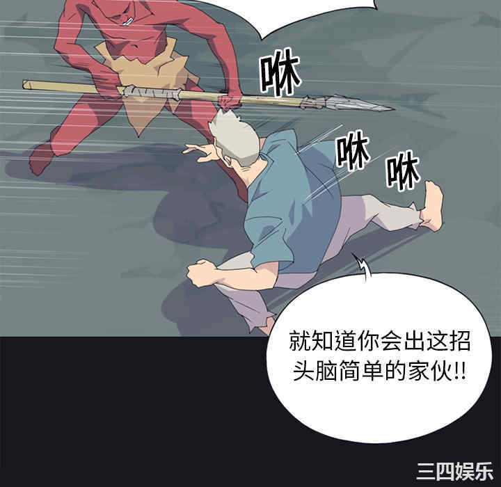第34张