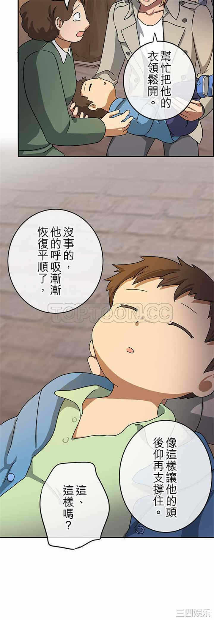 第9张