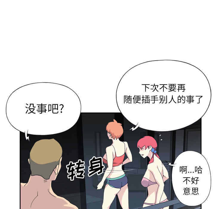 第40张