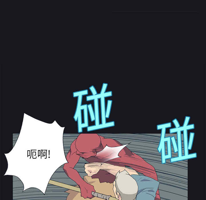 第35张