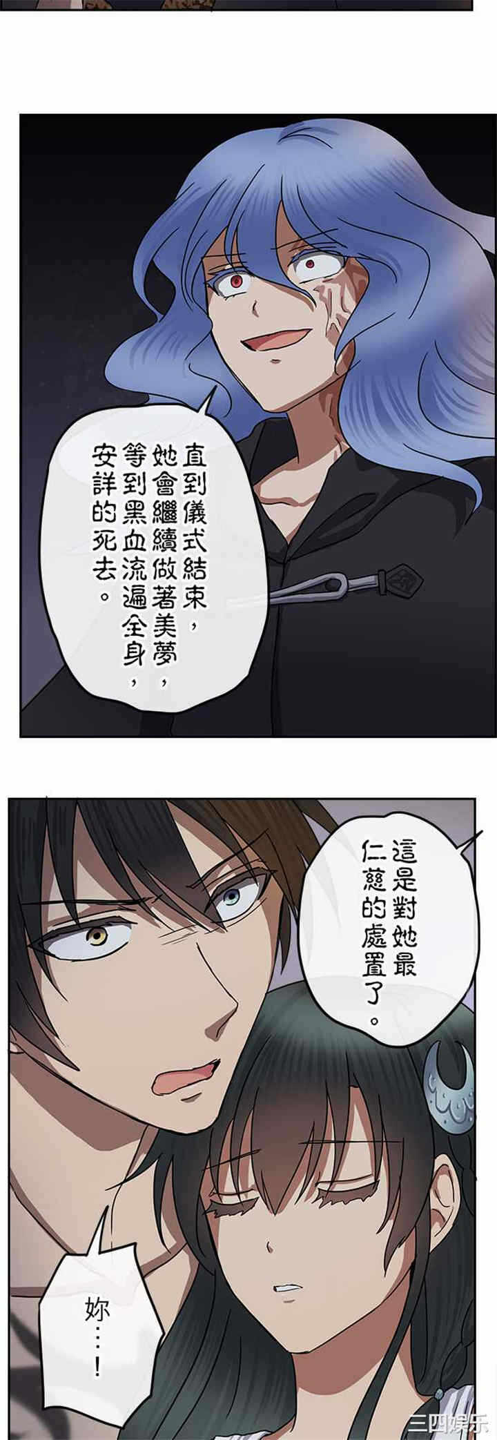 第19张