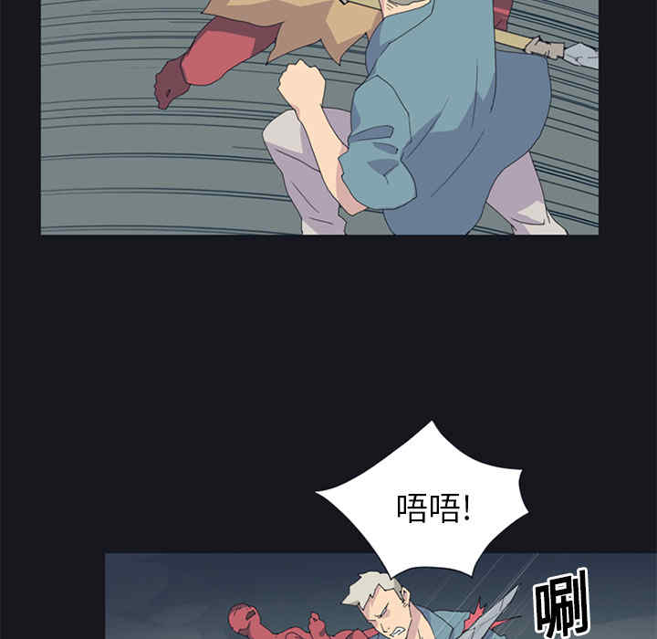 第36张