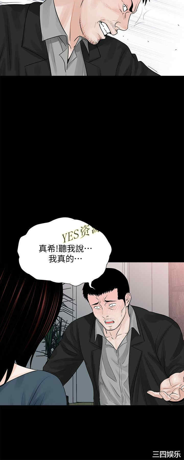 第6张