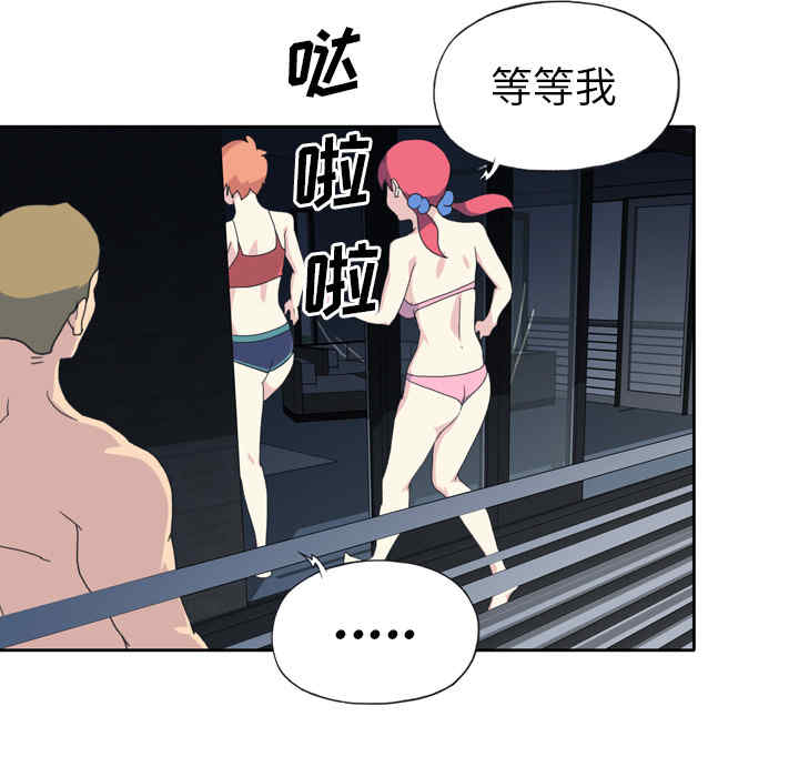 第42张