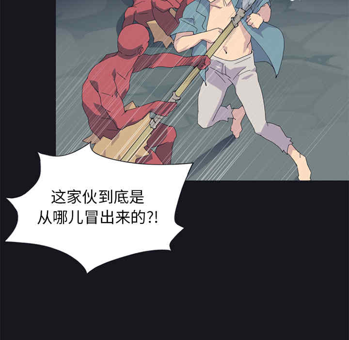 第37张