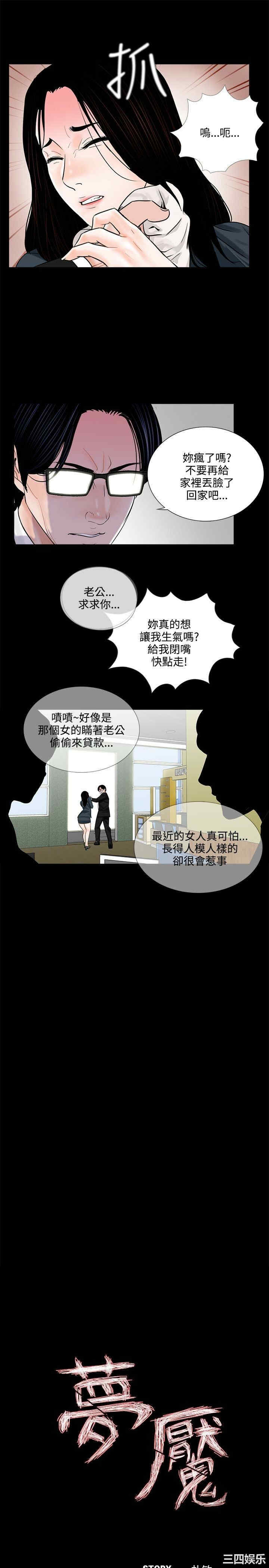 第9张