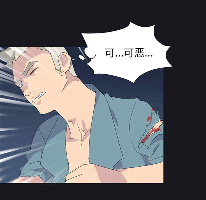 第38张