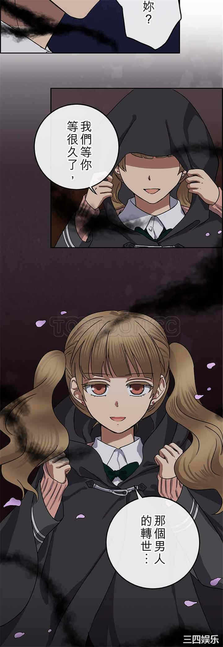 第19张