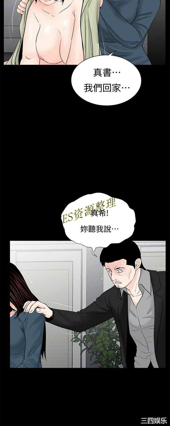 第8张