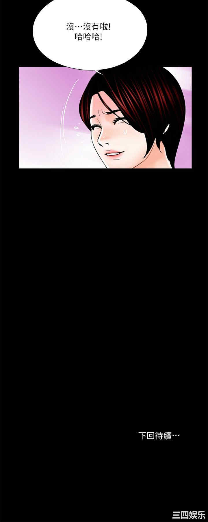 第25张