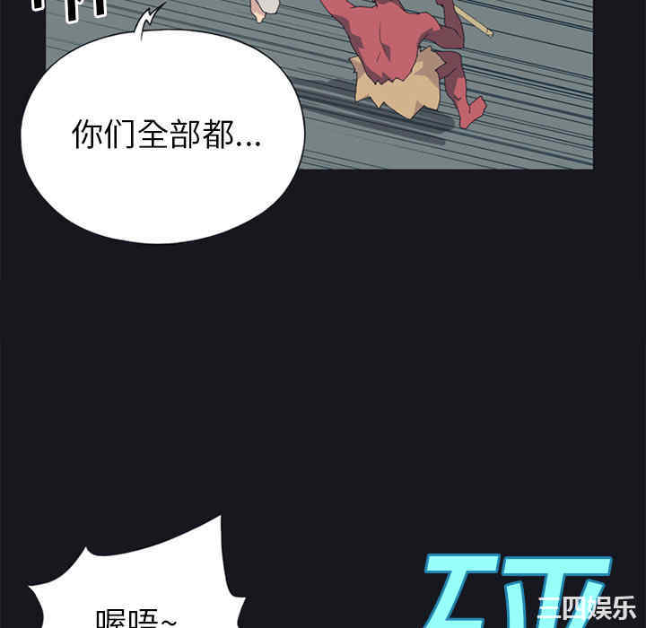 第40张