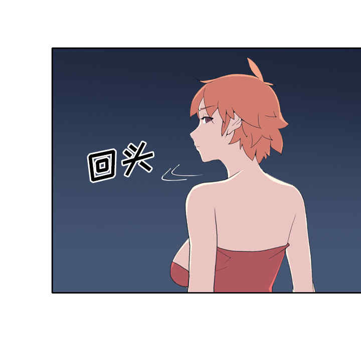 第45张