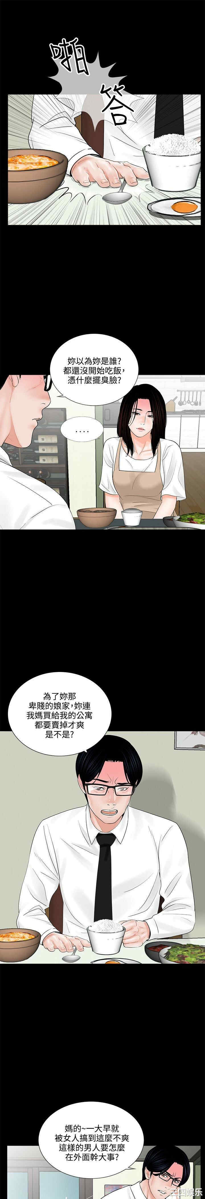 第11张