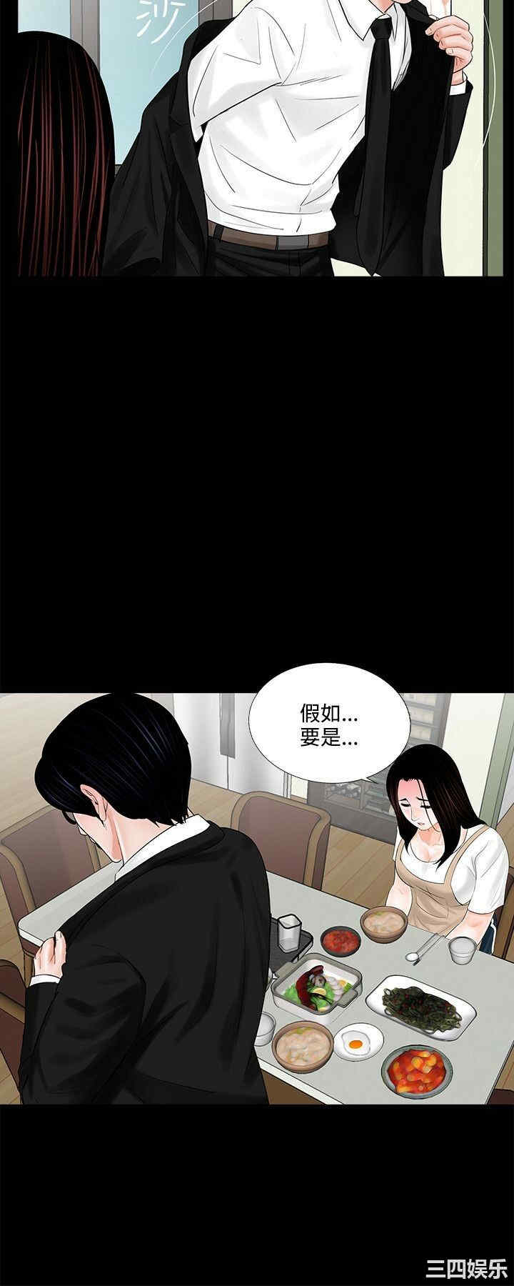 第12张