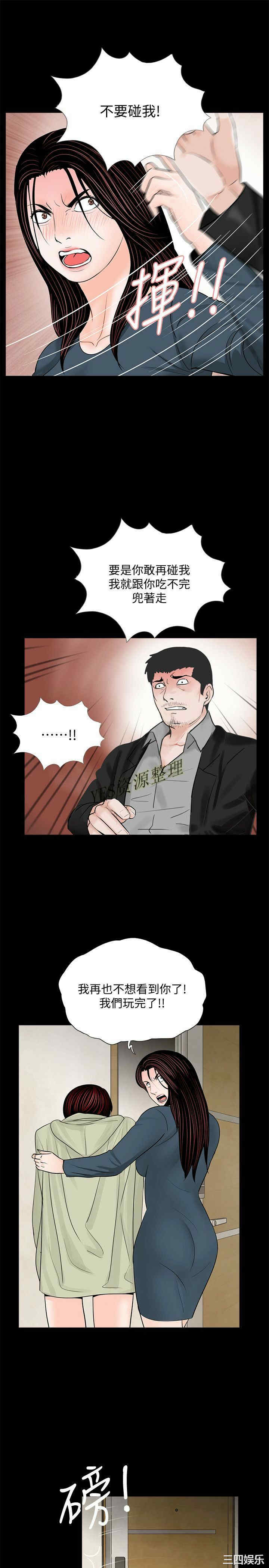 第9张