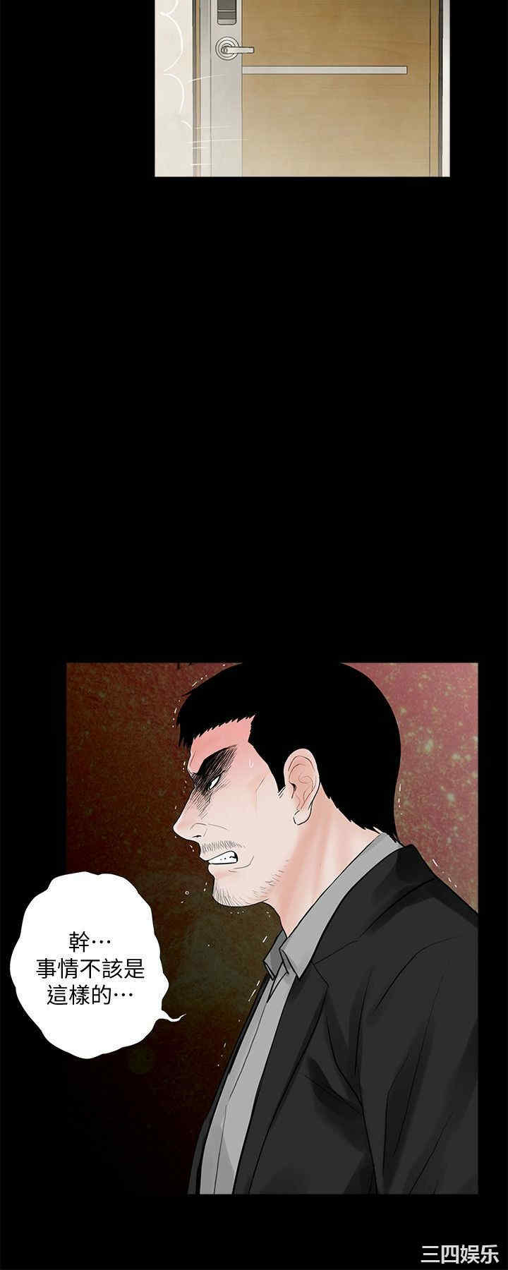 第10张