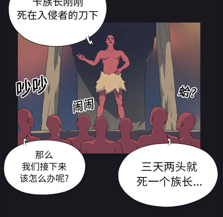 第45张