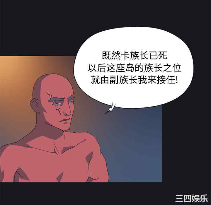 第46张