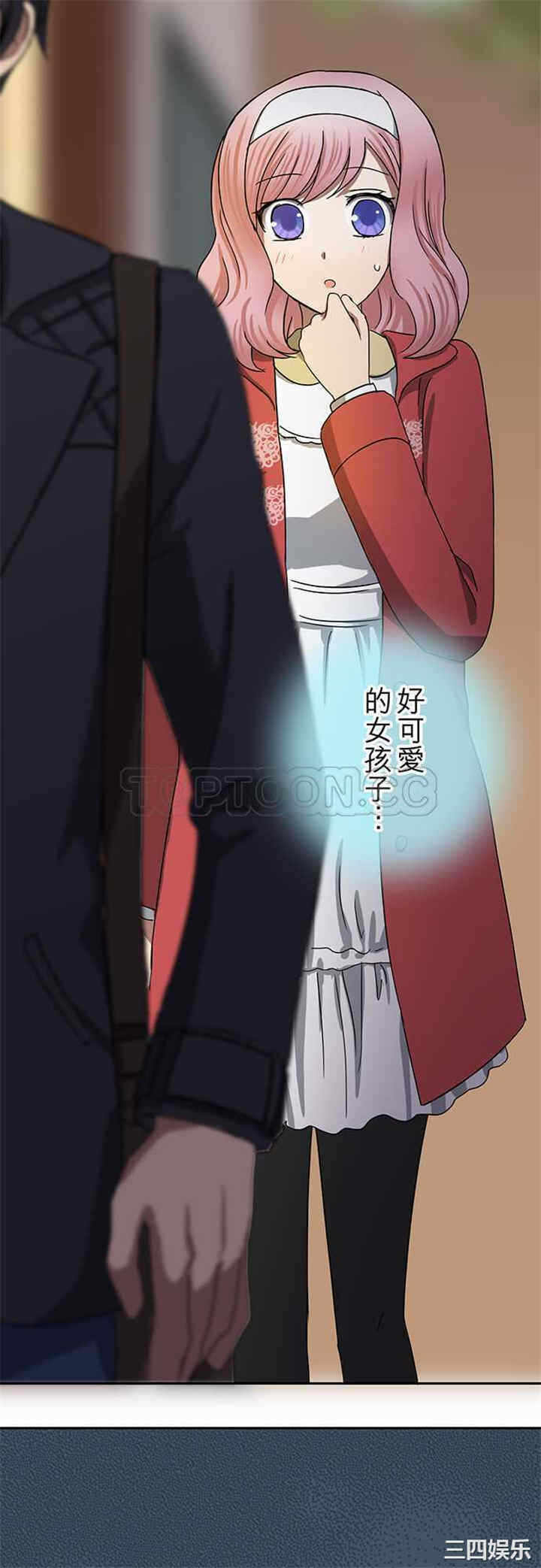 第18张