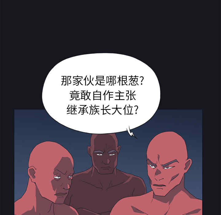 第47张
