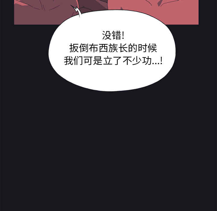 第48张