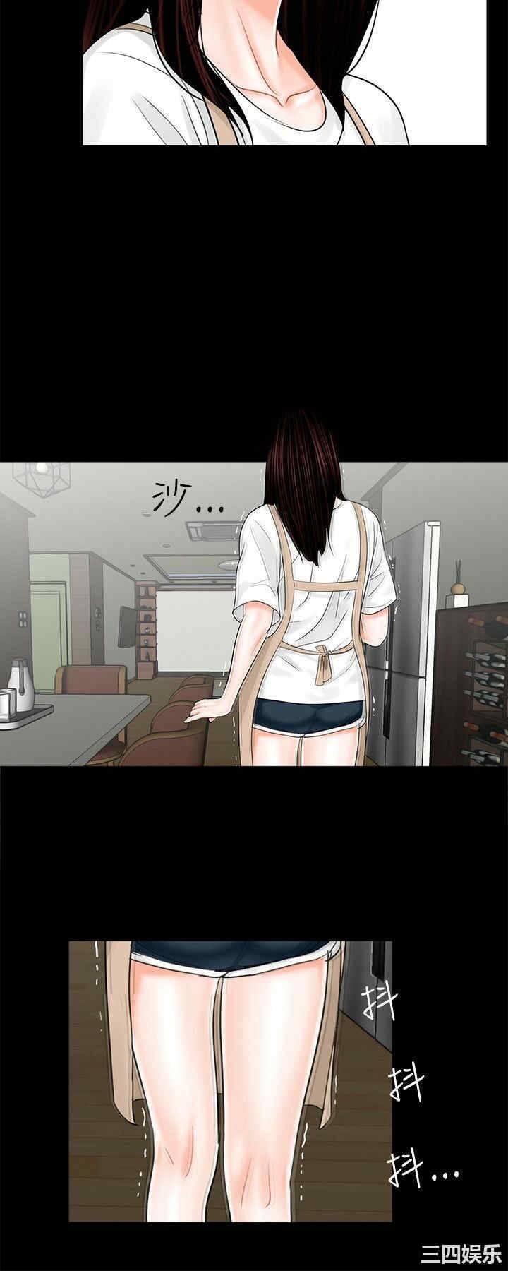 第16张