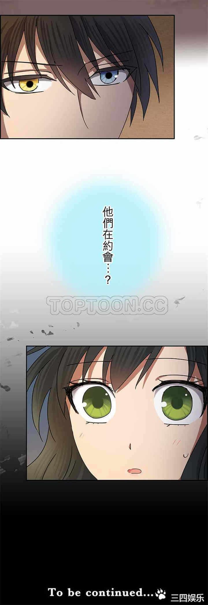 第20张