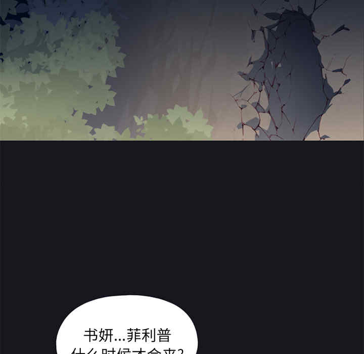 第51张